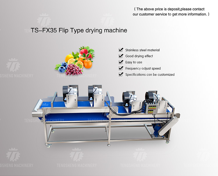 High Flow Air Dry Remover Overturning Stainless Steel Equipment