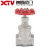 Buy cheap 1500wog Inside Screw Stem CF8/CF8m Gate Valve by Gland Packing 180.000kg Gross Weight from wholesalers