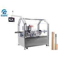 Buy cheap PLC Horizontal Lipstick Mascara Bottom Labeling Machine 15-30mm Diameter product