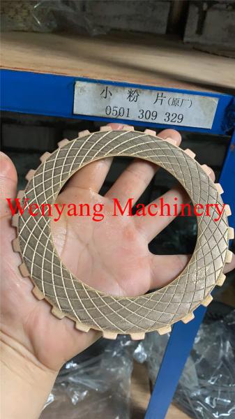 Buy cheap China Advance transmission YD13 044 059 spare parts 0501 309 329 disc from wholesalers