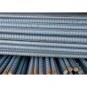 Buy cheap 6mm Deformed Steel Bar from wholesalers