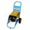 Buy cheap 100 Bar 2.2KW High Pressure Car Washing Machine For Vehicle Electric Motor Drive from wholesalers