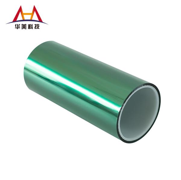 Buy cheap 20g/In Pet Film Release Liner Electronic Adhesive Material Non Polluting from wholesalers