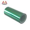 Buy cheap Eco Friendly Silicone Release Film High Clarity Pet Release Liner 23μM from wholesalers