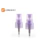 Buy cheap Multi Colored Cosmetic Mist Sprayers , 18/410 Purple Atomiser Spray Non Spill from wholesalers