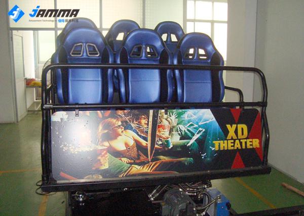 Buy cheap Mobile Amusement 5D Moving Theater , Hydraulic System 5D Cinema Equipment from wholesalers