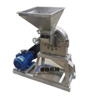 Buy cheap 80 Mesh Electric Box System Fine Powder Grinding Mill product