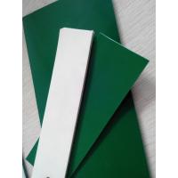 Buy cheap 2.0mm food grade white conveyor belt product