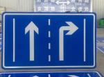Custom Road Safety Hazard Traffic Warning Signs with Steel Material