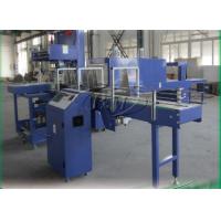 Buy cheap 1T 260 Degree Shrink Film Wrapping Machine Film Packaging Machine product