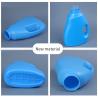 Buy cheap ISO9001 5L Plastic Empty Laundry Detergent Containers 235g from wholesalers
