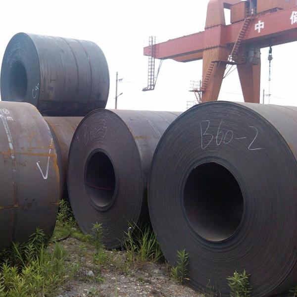 Buy cheap Q345 Hot Rolled Carbon Steel Coil 1524mm Width Thickness 9mm Mild Steel Metal Plate from wholesalers