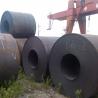 Buy cheap Q345 Hot Rolled Carbon Steel Coil 1524mm Width Thickness 9mm Mild Steel Metal Plate from wholesalers