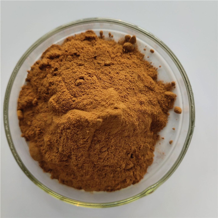 sedative anti-inflammatory analgesic hemostasis extract lagerstroemia speciosa