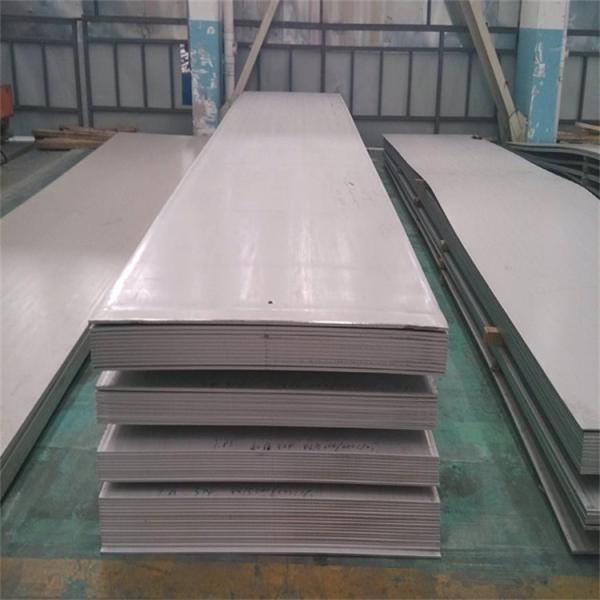 Buy cheap AISI 316L Stainless Steel Sheet 0.1mm-200mm 316 SS Plate from wholesalers