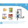 Buy cheap Multi-heads electronic weigher packing machine for granule food biscuit from wholesalers
