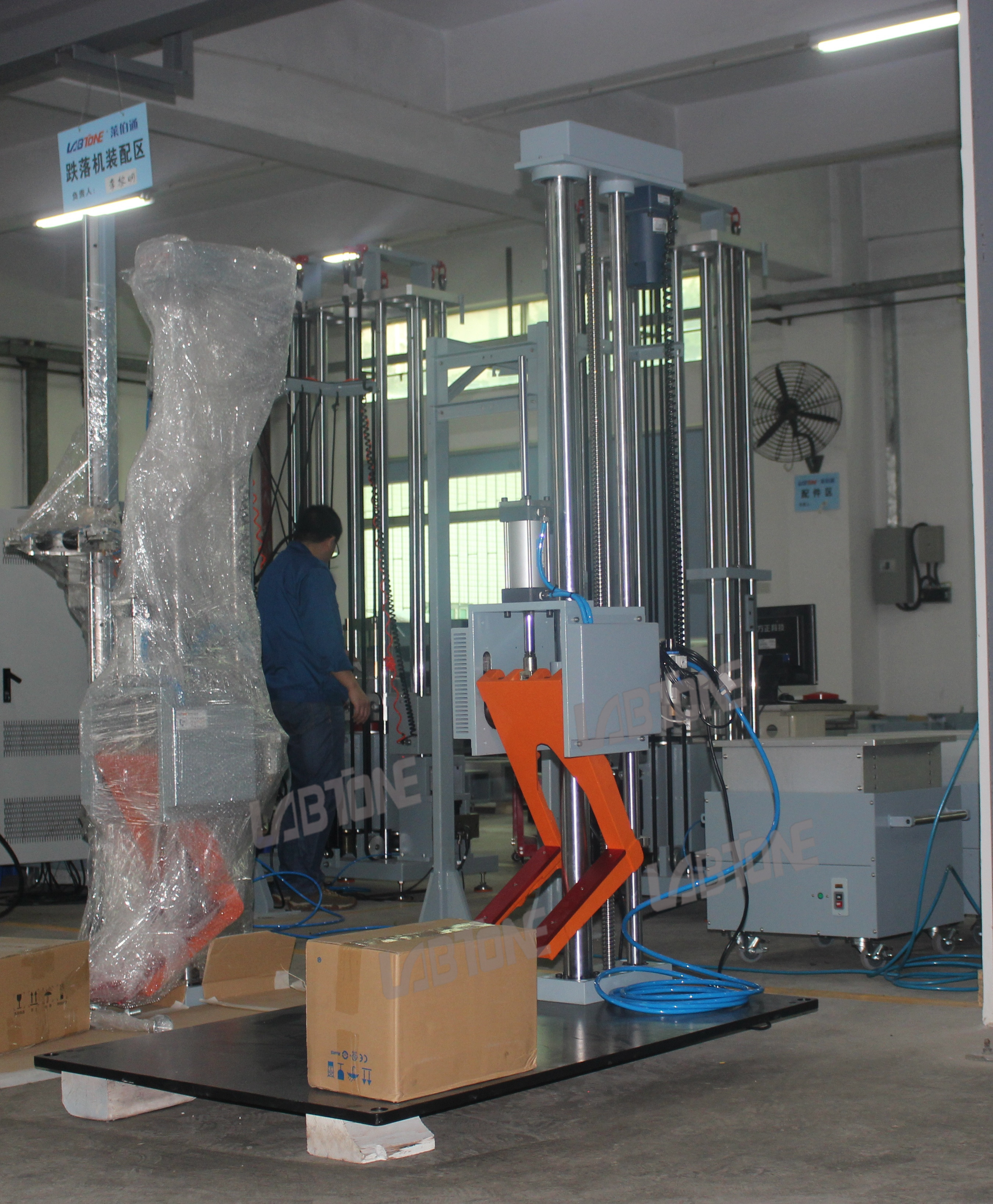 ISTA 6-Amazon Free Fall Drop Tester Comply With ASTM D 5276 , Drop Height 1.5m