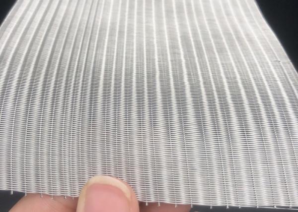 Buy cheap Eco Silver Stainless Steel Interior Wire Mesh Screen 0.6mm 0% Opening Area from wholesalers