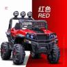 Buy cheap Fashionable 2 Seater Kids Electric Car With Remote And LED Lights CE Certified from wholesalers