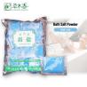 Buy cheap Apothecary Grade Dark Lavender Foot Bath Salt For Sore Muscles Stress Relief from wholesalers