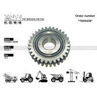 Buy cheap Excavator Hyundai R110-7 Carrier Planetary Gear Travel XKAY-01762 product