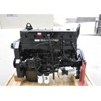 Buy cheap Genuine Complete Engine Assembly , QSM11-C300 Full Engine Assembly product
