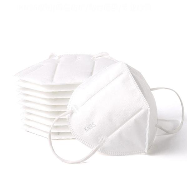 Buy cheap No Stimulation Anti PM2.5 KN95 Folding Dust Masks from wholesalers