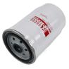 Buy cheap Fleetguard FS19599 Filter , 26561118 Filter P550588 Filter UC220C 504287009 from wholesalers