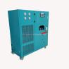 Buy cheap CM09 Refrigerant Recovery Refrigerant Purify Commercial Reclaim Equipment System For Repair Line Of Air Conditioning from wholesalers