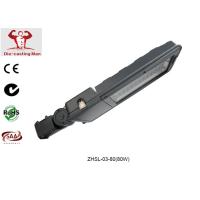 Buy cheap Aluminum Outdoor 80W High Power LED Street Light for Road / Highway / Bridge product