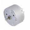 Buy cheap RK-500TB-17280 DC6V 12V Brushed DC Electric Motor 5700rpm 32mm For Automatic Vacuum Cleaner Wheel from wholesalers