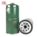 Video Technical Support After Service Rotary Car Oil Filter Cartridge 1012010A53