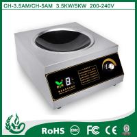 Buy cheap 2015 commercial induction wok stove product