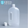 Buy cheap Caliber 30mm Translucent 750ml Plastic Bottle With Handle from wholesalers
