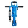Buy cheap YT27 pneumatic Rock Drill from wholesalers