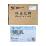 Foton Tuyano E S Engine Wiring Harness Assembly V1374030126A0 Designed for