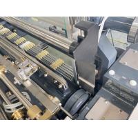 Buy cheap Shedding Dobby Machine Textile Water Jet Looms 1000 RPM Flat Weave product