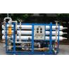 Buy cheap seawater desalination ro system swro manufacturer from wholesalers
