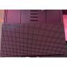 Buy cheap Outdoor Full Color 1920Hz 320X160mm P4 LED Screen Module from wholesalers