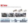 Buy cheap DKZ Series Pillow Packing Machine Blister Line 380V 50Hz 8KW With CE Certification from wholesalers