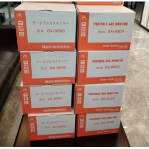 Buy cheap Riken Keiki GX-8000 Multi-Gas Detector from wholesalers