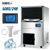 Buy cheap 60kg/24h Commercial Ice Maker Machine Mini Ice Making Machine For Home Coffee shop from wholesalers