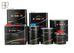 Buy cheap Bright Glossy Acrylic Lacquer Paint Automotive Spray Paint from wholesalers