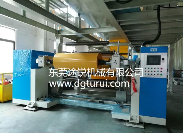 Buy cheap Silicone Paper Adhesive Tape Coating Machine Steel Iron Material High Speed Splicing from wholesalers