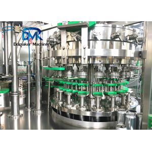 Buy cheap Stable Performance Beer Canning Equipment Safe Operation 3800*2700*2200 Mm from wholesalers