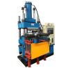 Buy cheap ISO9001 Certified Rubber Sealant Making Machine for Environmentally-Conscious Buyers from wholesalers