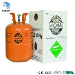 ISO Tank Bulk R404A Refrigerant Gas 404a Disposable Cylinders