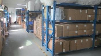Shenzhen equantu Co., Ltd.