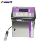 Buy cheap High Configuration Effective B3020 Industrial Inljet Printer Serial Number Coding from wholesalers