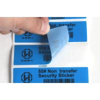 Buy cheap Dark Object Non Residue Security Labels / Anti Tampering Tape Full Color product